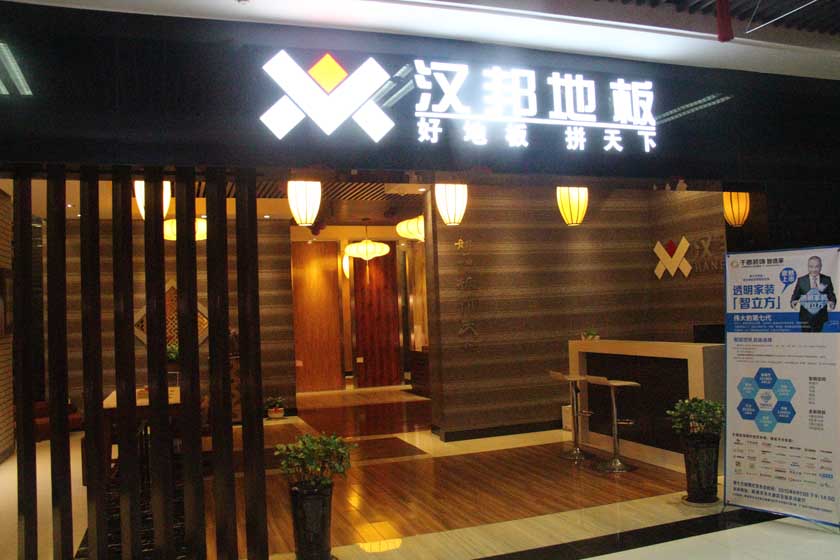 �����T��